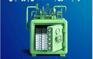 فرصتی طلایی برای سرمایه‌گذاری در صنعت پتروشیمی