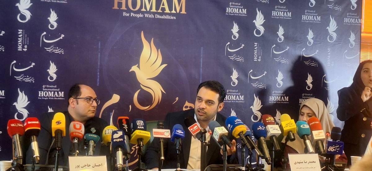  جهش ۶۷ درصدی مشارکت هنرمندان معلول در جشنواره بین‌المللی همام / نمایش ۴۱۵ اثر از ایران و ۱۴ کشور جهان