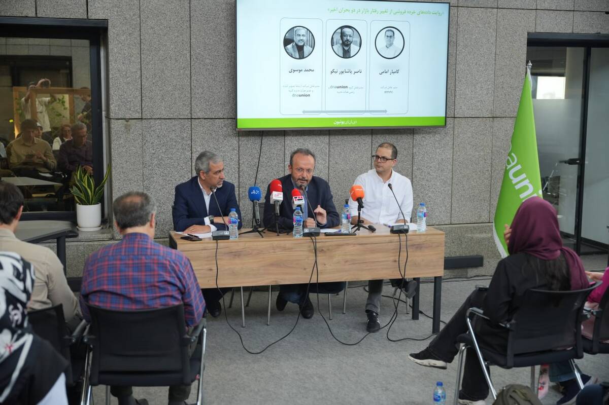 رشد ۵۲ درصدی ارزش ریالی بازار FMCG زیر سایه تورم/گزارش جامع emrc از تاب‌آوری بازار ایران خبر می‌دهد