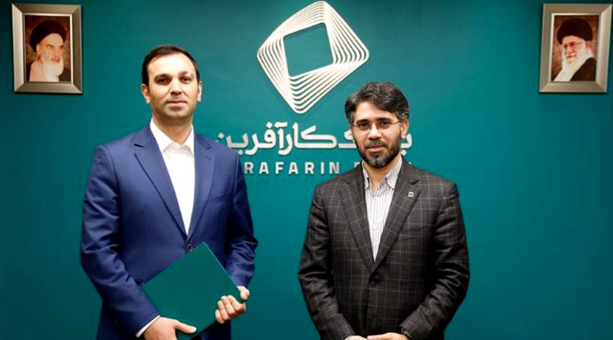 شمسی مدیر‌عامل گروه مالی کارآفرین شد