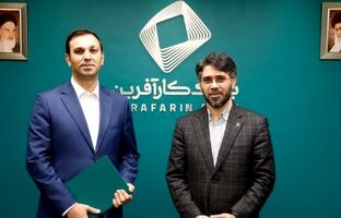 شمسی مدیر‌عامل گروه مالی کارآفرین شد