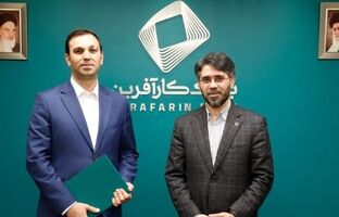 شمسی مدیر‌عامل گروه مالی کارآفرین شد