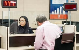  ممنوعیت واگذاری ابزارهای پرداخت بانکی به دیگران / مشتریان حساب بانکی خود را در اختیار افراد دیگر قرار ندهند