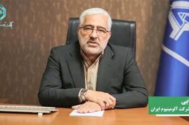آزادی تعدادی از زندانیان جرایم غیر عمد با حمایت مالی بانک توسعه صادرات ایران