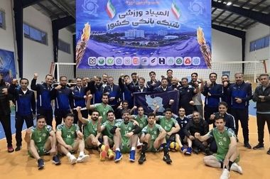 رونمایی از پلتفرم جامع خدمات معتمد مالیاتی بانک سپه