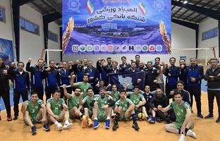 بانک سپه قهرمان بیست‌ودومین المپیاد ورزشی شبکه بانکی کشور شد