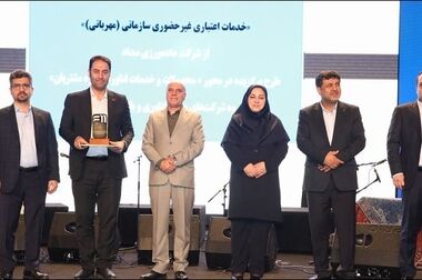ارائه خدمت حساب وکالتی در بانک ملت در دور جدید فروش خودروهای وارداتی