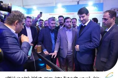 دستیابی ارزش بازار سلامت دیجیتال جهانی به 858 میلیارد دلار تا سال 2030