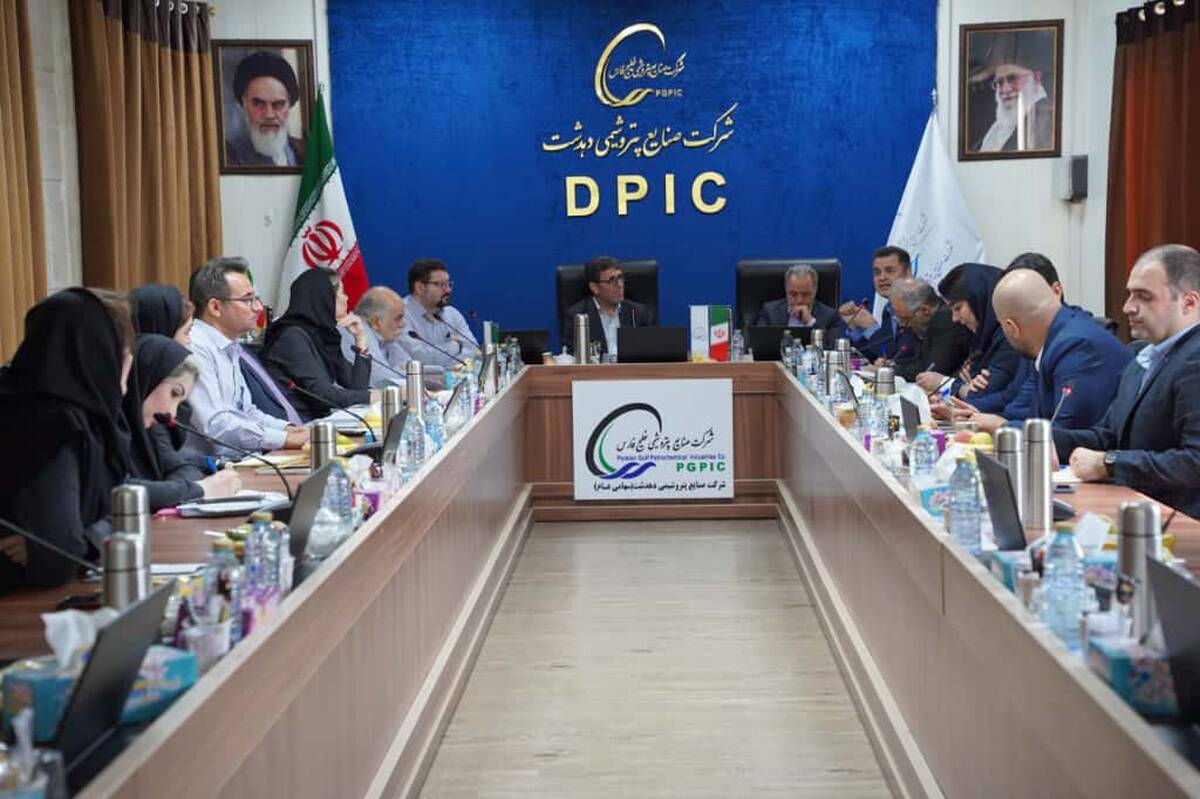 برگزاری نخستین ممیزی مدیریت ریسک در پتروشیمی دهدشت
