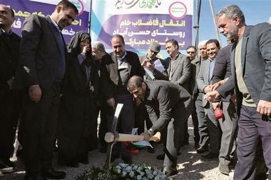 توسعه سبد محصولات شرکت ورق خودرو چهارمحال و بختیاری با همکاری شرکت فولاد سبا