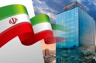 اجرای اولین تامین مالی کشور از طریق فکتورینگ در بانک ملت