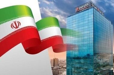 قدردانی وزیر اقتصاد از بانک ملت به عنوان بانک پیشگام بورس کالای ایران