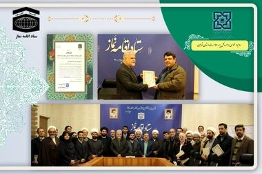 بانک مسکن در کنار بیماران؛ حمایت مالی برای تسریع درمان