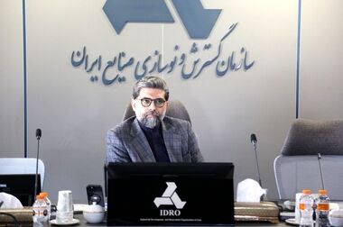 
تاکید بر حمایت هدفمند از سرمایه‌گذاری‌های صنعتی
