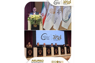 بورسی‌شدن پتروشیمی اروند با پشتوانه تولید و مزیت‌های رقابتی