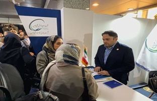  پالایش گاز هویزه خلیج‌فارس در چهارمین رویداد پتروفن ۱۴۰۴ حضور یافت