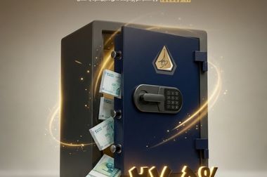 تغییر آرایش سرمایه‌ها در بهمن ۱۴۰۴؛ درخشش «تابش» میان ابزارهای طلا