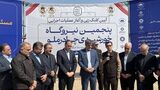 نیروگاه خورشیدی 100 مگاواتی چادرملو برق 50 هزار خانوار را تامین می‌کند