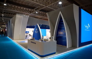 از معرفی راهکارهای نوین پرداخت سپ تا تمرکز بر چالش‌های صنعت پرداخت