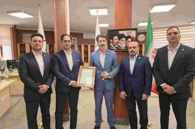 کامبیز پیکارجو رئیس ‌هیات مدیره بیمه البرز  شد