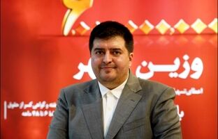 «اینوکس ۲۰۲۴» رویدادی مهم برای تبادل دانش و معرفی فرصت‌های سرمایه‌گذاری است