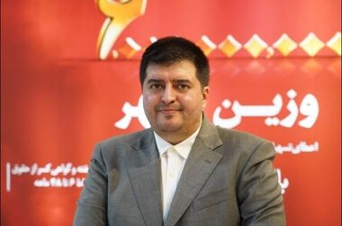 «زیرساخت امضای دیجیتال» و «سامانه سفته الکترونیک» در بانک شهر عملیاتی شد