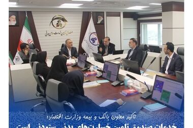 فقط ۱۱ درصد از واگن‌های مسافری بین‌شهری بیمه شخص ثالث دارند