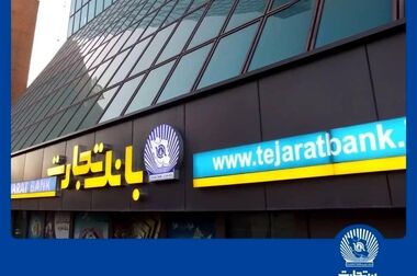 دکتر اخلاقی میزبان استاندار همدان و نماینده تویسرکان