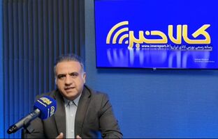 کاهش متوسط قیمت محصولات پتروشیمی با اتکا به رشد عرضه‌ها در بورس کالا