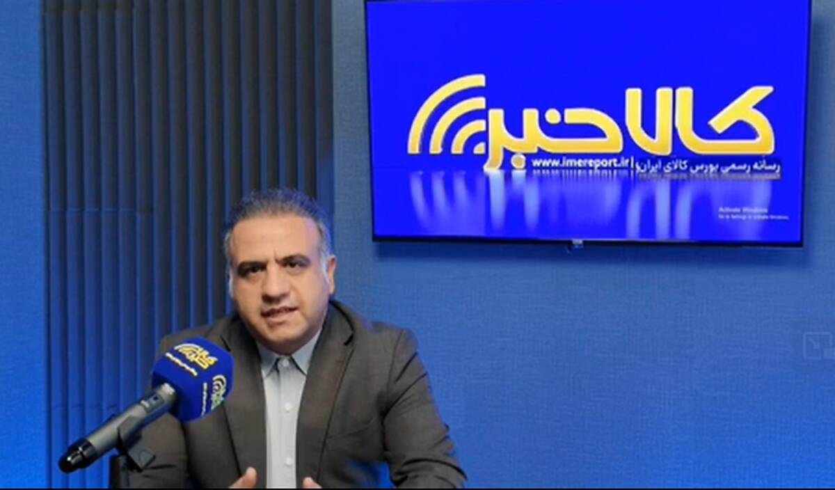 کاهش متوسط قیمت محصولات پتروشیمی با اتکا به رشد عرضه‌ها در بورس کالا