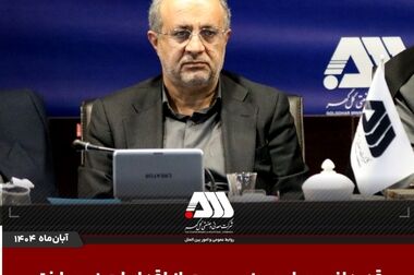 جهش سرمایه گذاری در حوزه پژوهش، نشانه بلوغ و آینده نگری گل گهر است