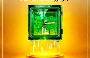 صندوق «تداوم اطمینان تمدن» از مرز ۸ همت گذشت