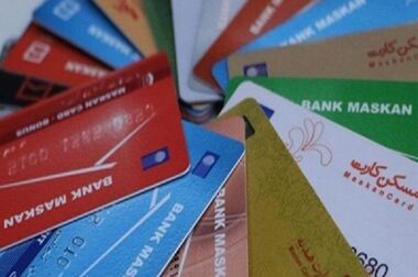 انتقاد از عدم همراهی دولت در افزایش سرمایه بانک مسکن