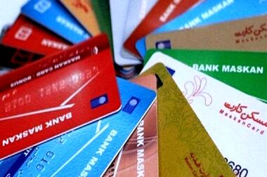 بانک مسکن  ۳۱۰۰۰ فقره تسهیلات بانکی به هموطنان اصفهانی پرداخت کرد