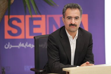بازدید مسئولان سازمان بورس از ذوب‌آهن اصفهان