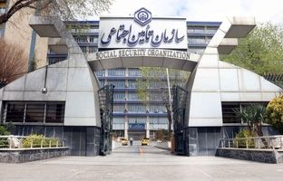 آگهی‌های تکمیل یا خرید سابقه بیمه‌ای؛ کلاهبرداری است