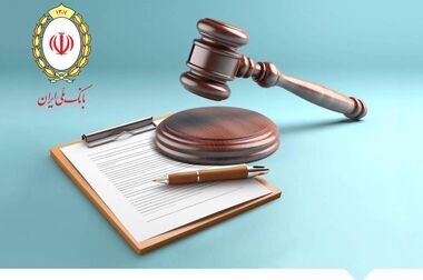 بانک ملی ایران، در میان برترین برندهای مشتری‌مدار کشور
