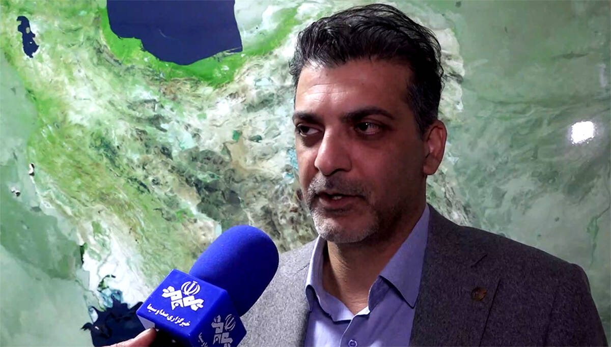 انتشار اطلس مخاطرات زمین شناسی تا نیمه امسال