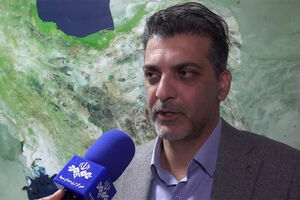 انتشار اطلس مخاطرات زمین شناسی تا نیمه امسال