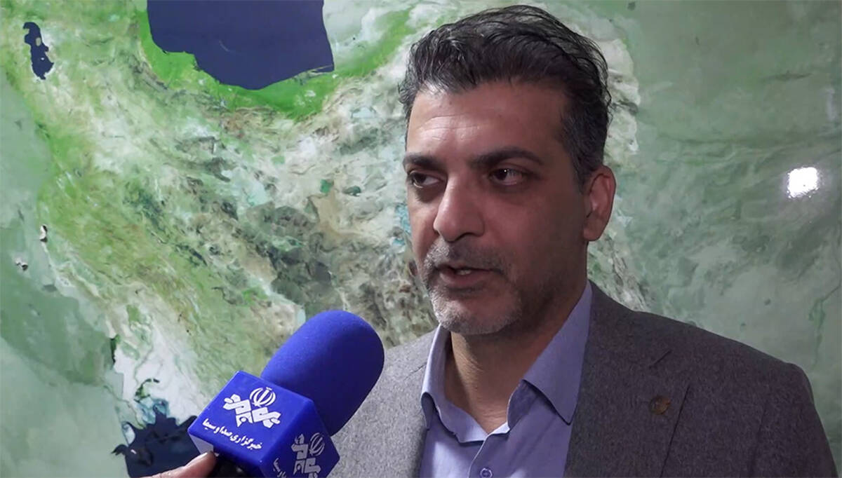 انتشار اطلس مخاطرات زمین شناسی تا نیمه امسال