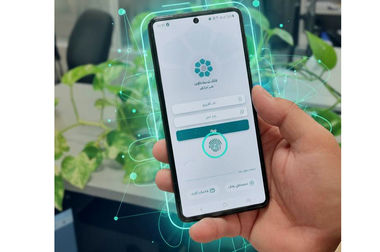 عضو جدید هیئت‌مدیره بانک توسعه تعاون معرفی شد