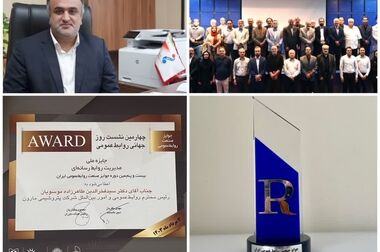 پتروشیمی مارون فاتح رکوردها