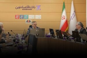 وصول مطالبات غیرجاری بانک اقتصادنوین با قدرت و قوت ادامه دارد