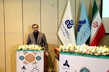 امضاء تفاهم نامه توسعه سرمایه‌گذاری، تولید و به کارگیری اتانول زیستی در سبد سوخت کشور