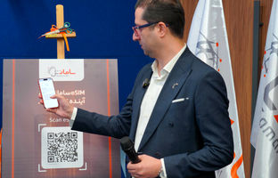 اولین تماس eSIM در ایران با سامانتل انجام شد