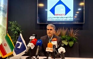 جهش در اکتشافات معدنی با ۷۰ هزار متر حفاری در نیمه نخست سال/برنامه‌ریزی ایمپاسکو برای توسعه اکتشافات و جذب سرمایه‌گذاران
