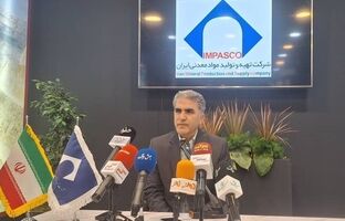 جهش در اکتشافات معدنی با ۷۰ هزار متر حفاری در نیمه نخست سال/برنامه‌ریزی ایمپاسکو برای توسعه اکتشافات و جذب سرمایه‌گذاران