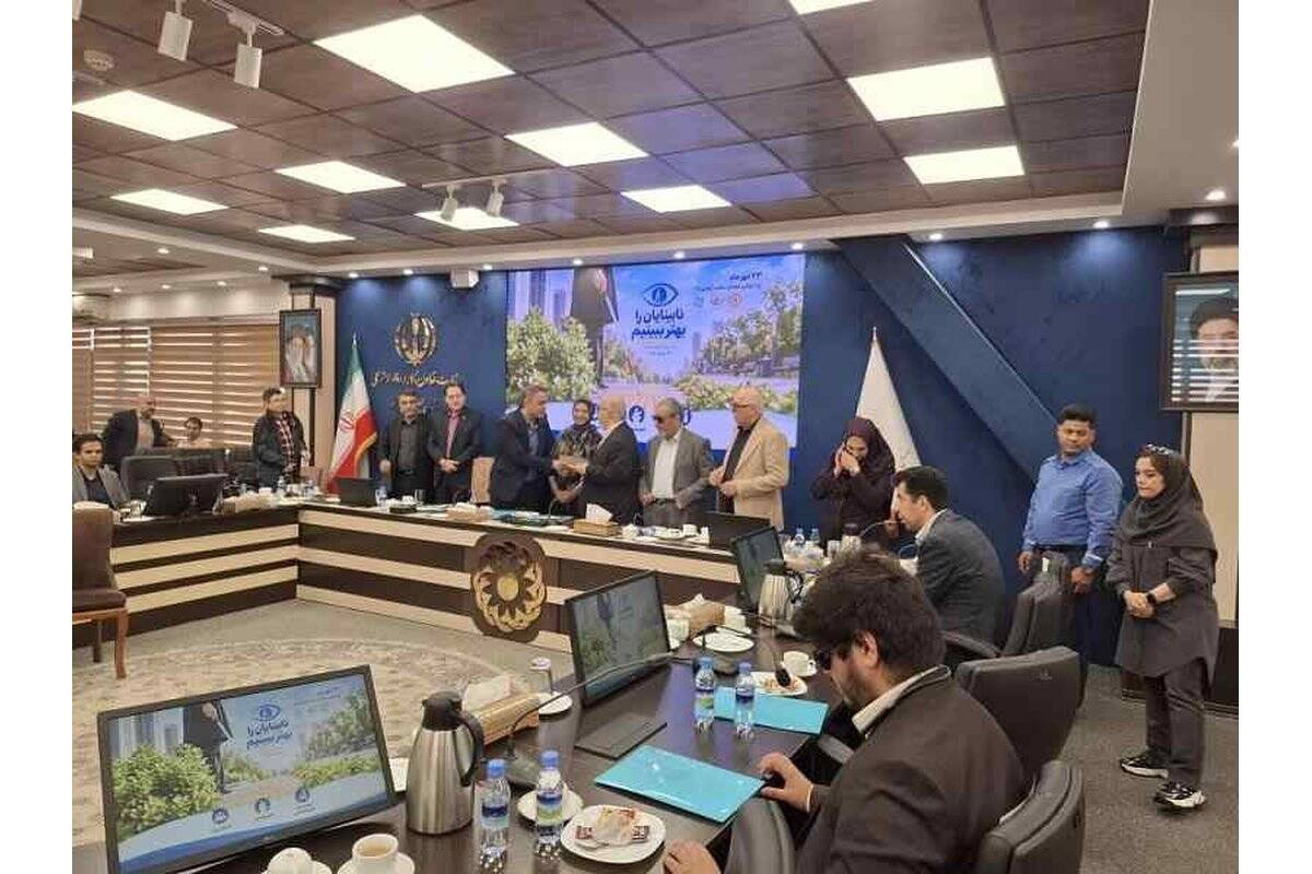 الگویی شایسته در حمایت از روشندلان/ تقدیر رئیس سازمان بهزیستی و انجمن نابینایان از رویکرد انسان‌دوستانه بانک مسکن در روز عصای سفید
