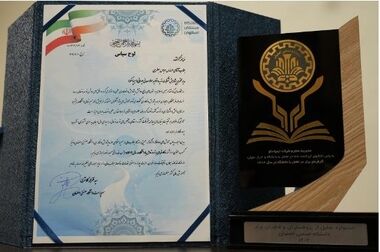 خط ۱۱ مترو با قرارگاه آغاز می‌شود