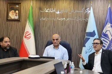 بررسی چالش‌های واگذاری و تشریح برنامه‌های بازسازی صنایع آسیب‌دیده در نشست هم‌اندیشی مجمع عمومی ایدرو / تأکید رئیس هیات عامل ایدرو بر ضرورت تفویض اختیارات سرمایه‌گذاری